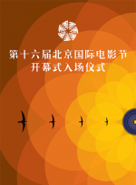国产成人a福利在线观看